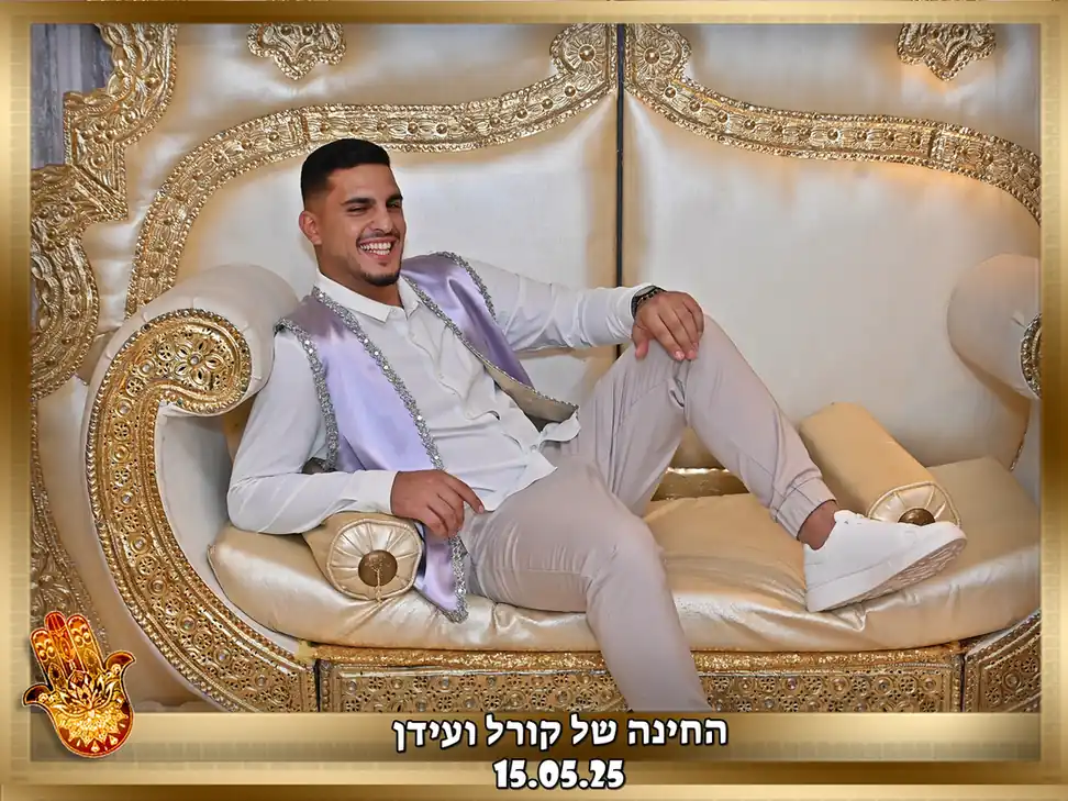 מגנט לחינה - TLN_7481